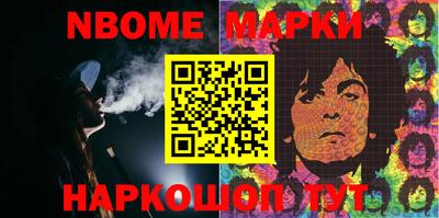 мефедрон VHQ Малоярославец