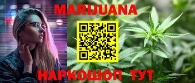 мефедрон VHQ Малоярославец
