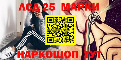 мефедрон VHQ Малоярославец