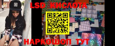 шишки Малгобек
