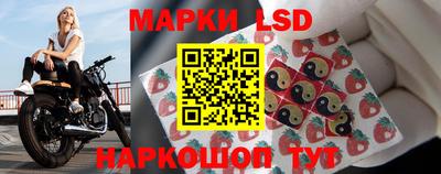 мефедрон VHQ Малоярославец