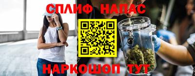 мефедрон VHQ Малоярославец