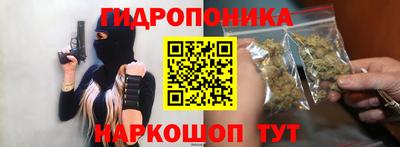 мефедрон VHQ Малоярославец
