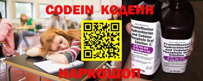 шишки Малгобек
