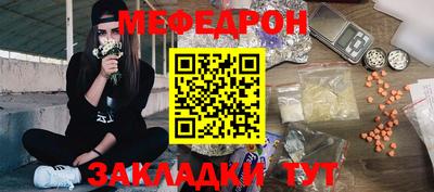 шишки Малгобек