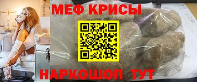 шишки Малгобек