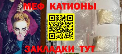 шишки Малгобек